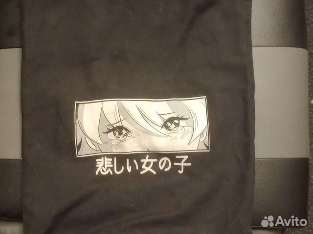 Шоппер аниме