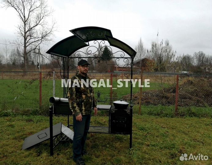 Мангал с крышей