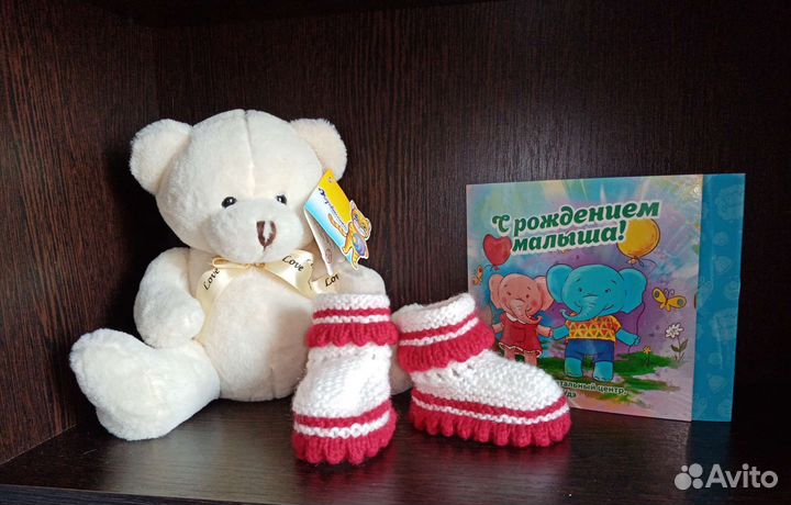 Пинетки новые