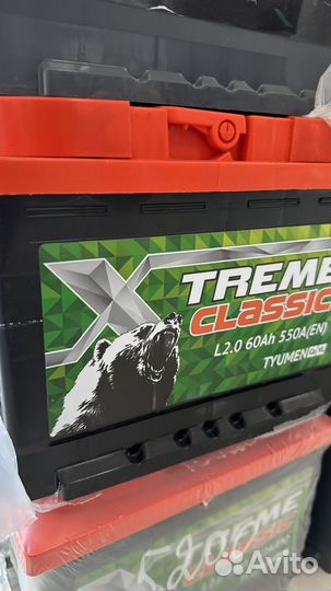 Аккумулятор