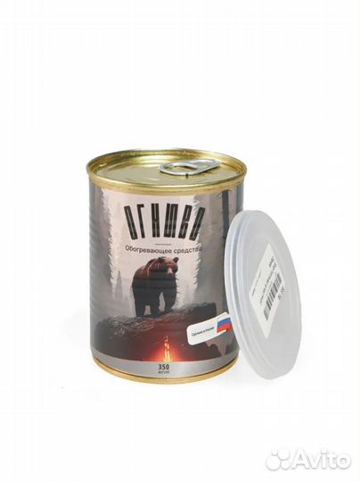 Твёрдое Эко-топливо 