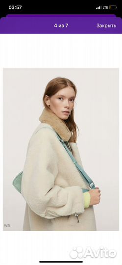 Дубленка Mango м