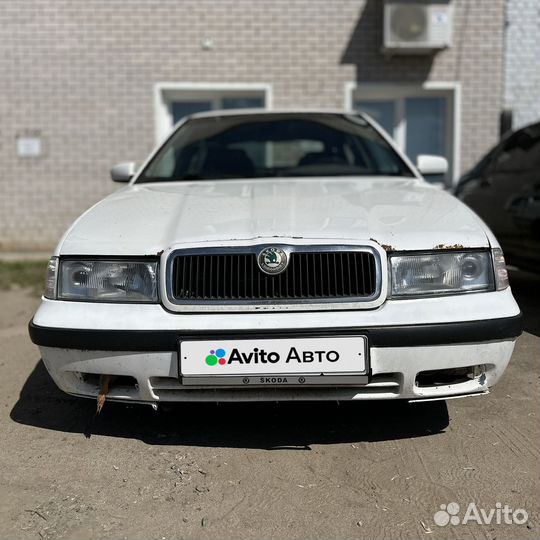 Skoda Octavia 1.8 МТ, 1998, 350 000 км