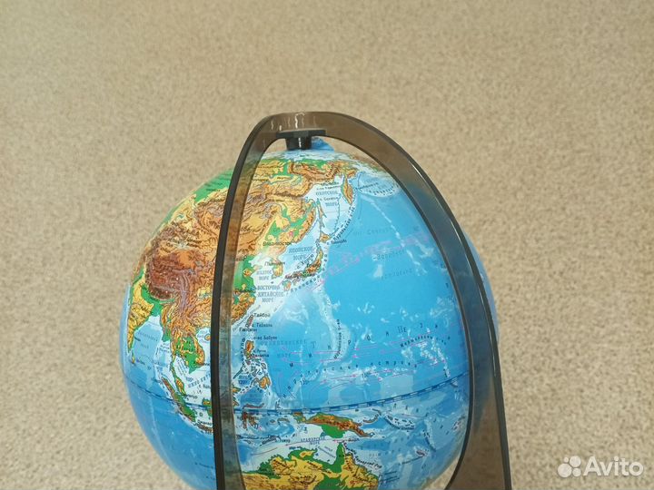Глобус физический 210 мм