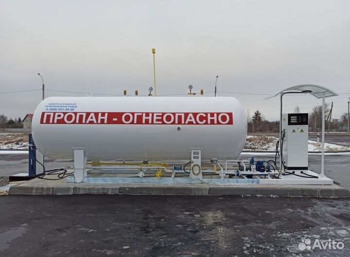 АГЗС под ключ