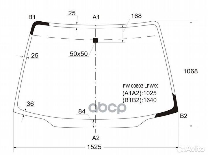 Стекло лобовое Honda Odyssey 94-99 / Shuttle 95-00