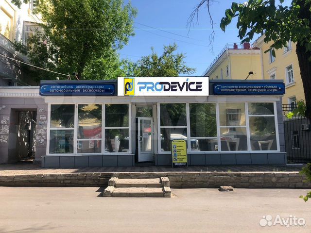 Фонарь ручной ftdqft 600L