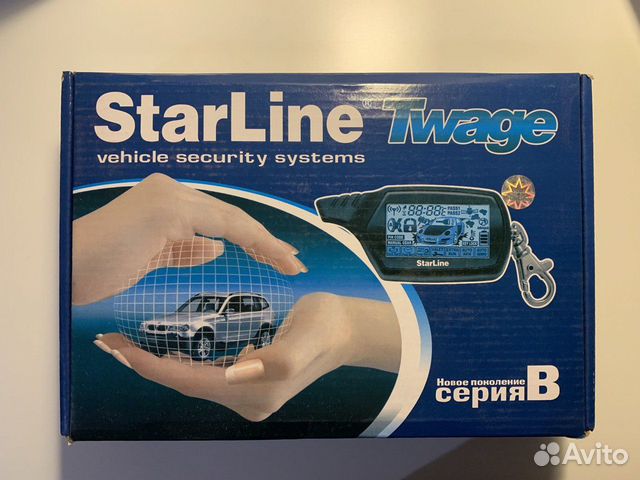 Автосигнализация с автозапуском starline b9 купить в Екатеринбурге | Авито