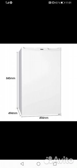 Морозильная камера