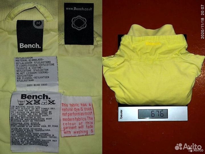 Bench Jacket Coat ветровка Luhta анорак Gom & July
