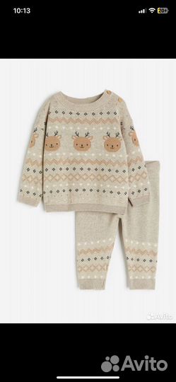 Детский костюм