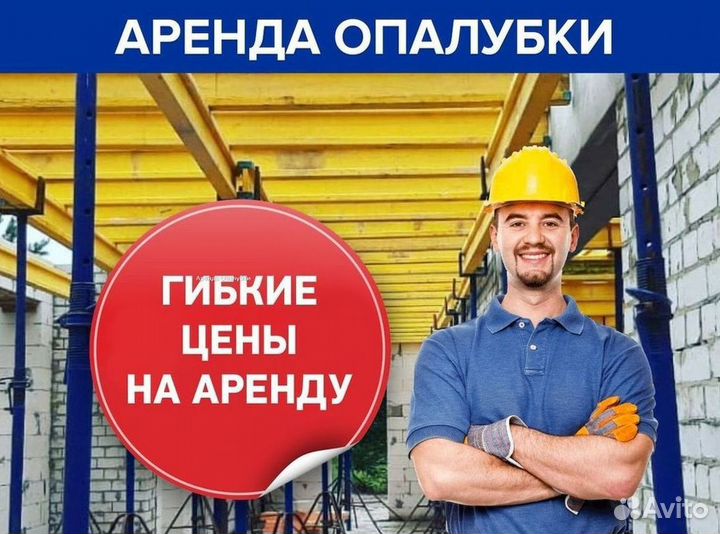 Хси