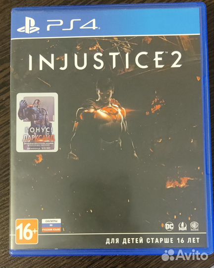 Игры для приставок ps4