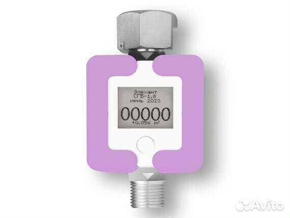 Газовый счетчик газа сгб-1.8 с ТК Сиреневый