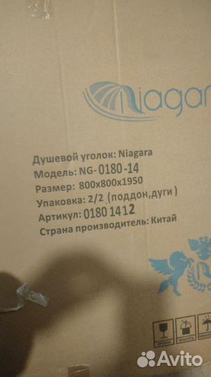 Поддон «niagara» NG- 0180-14 80/80