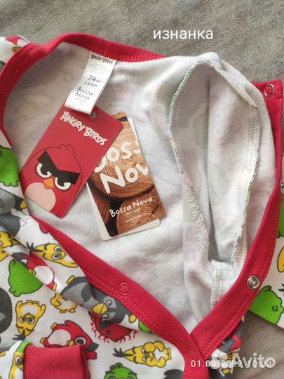 Хлопковый комбинезон