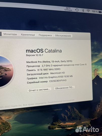 Macbook pro 13 early 2015