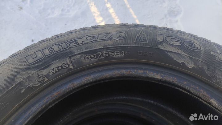 Goodyear UltraGrip 185/65 R15