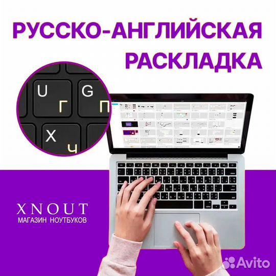 Mechrevo Unbounded 14x AMD R7-8845H 32GB 1TB White