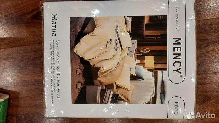 Комплект постельного белья Евро mency