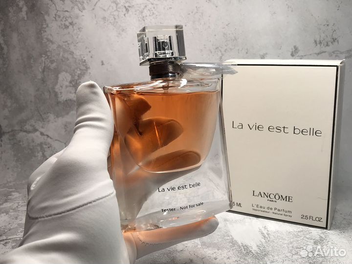 Lancome La Vie Est Belle