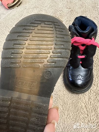 Ботинки демисезонные