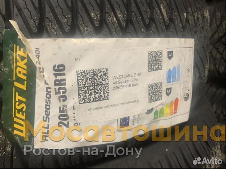Westlake All Season Z-401 205/55 R16 94V