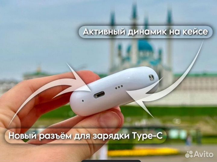 AirPods Pro 2 (новые, гарантия, шумоподавление)