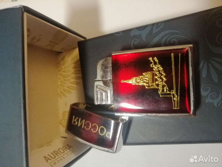 Зажигалка Aurora