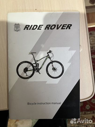 Продаю ride rover