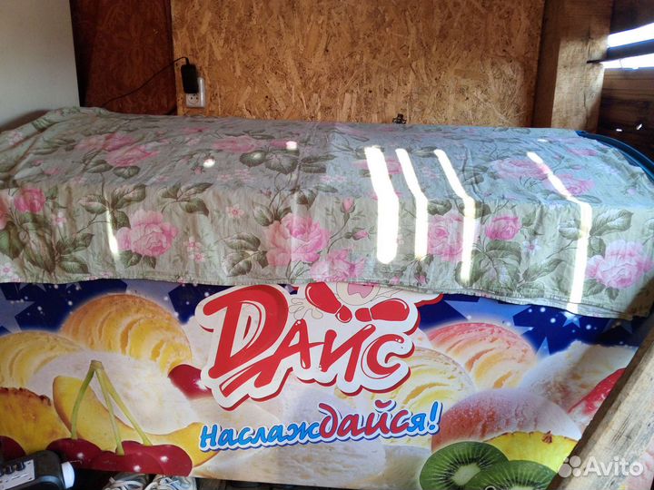 Морозильная камера