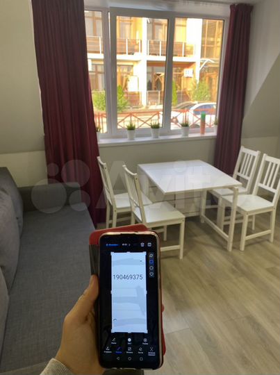 Квартира-студия, 23 м², 2/4 эт.