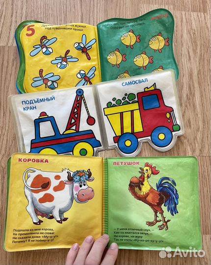 Развивающие игрушки с рождения и до 1 года