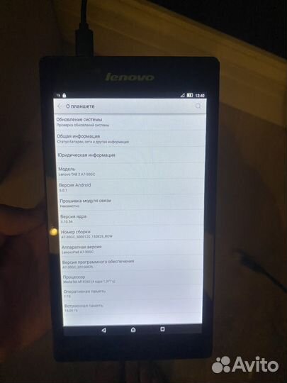 Планшет lenovo tab 2 A7-30GC