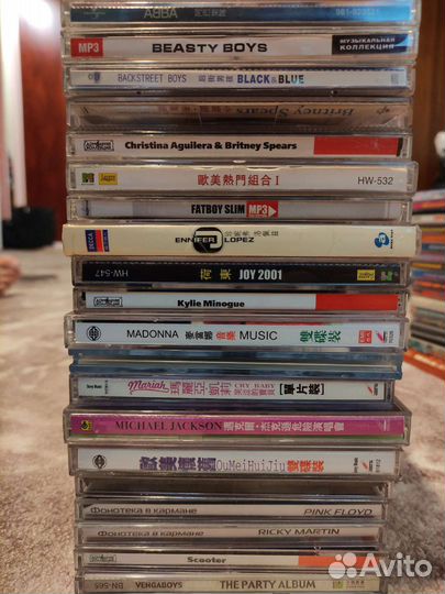 Музыка диски CD mp3