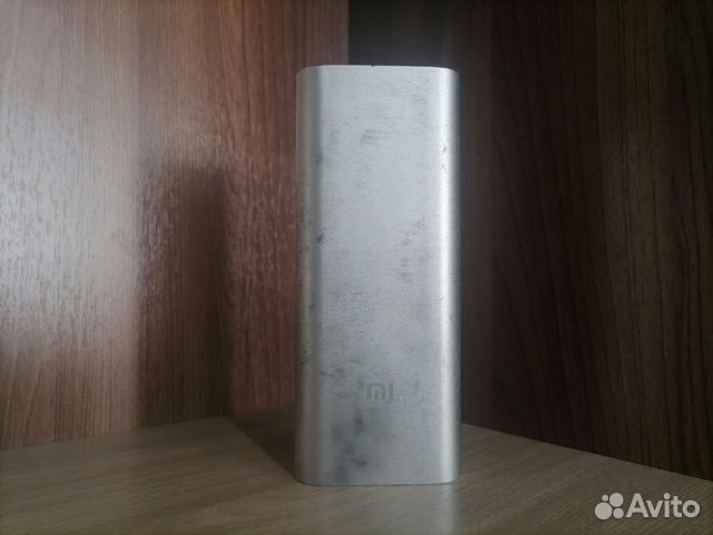 Power Bank Xiaomi 16 000 mAh Серебряный