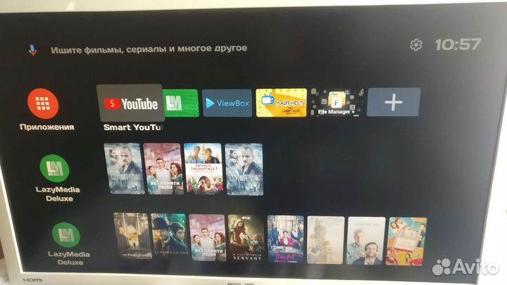 Тв приставка android