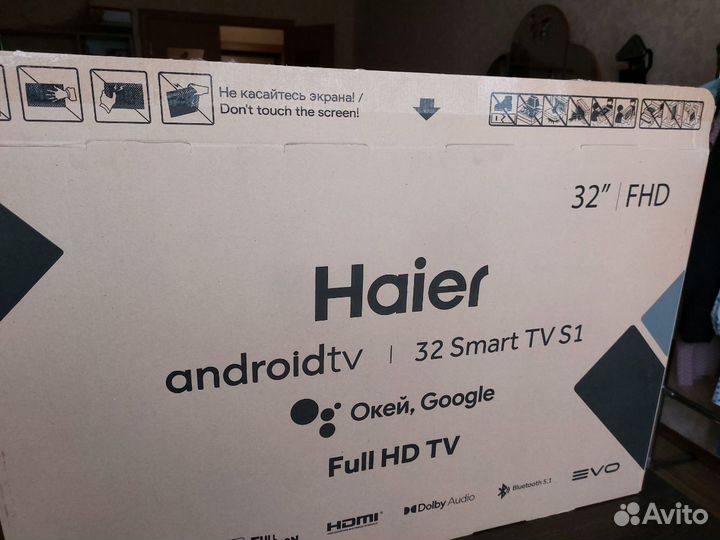 Телевизор Haier 32 SMART TV S1