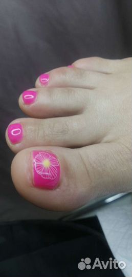 Маникюр педикюр