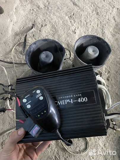 СГУ элина смерч 400w