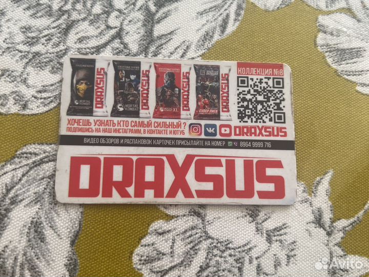 Карточка мортал комбат