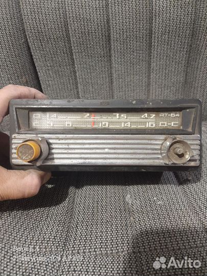 Радиоприемник СССР ат64