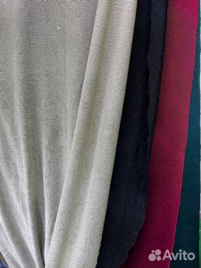 Трикотаж холодок