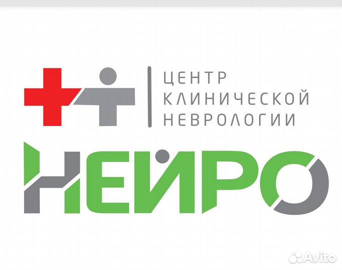 Медицинский регистратор