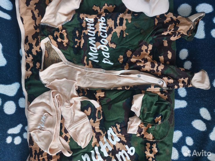 Конверт на выписку для мальчика весна лето