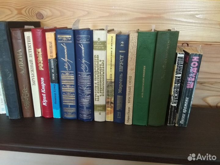 Книги