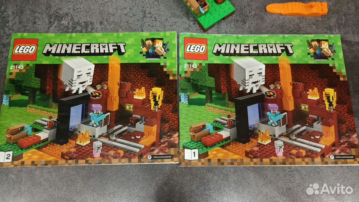 Lego minecraft 21143