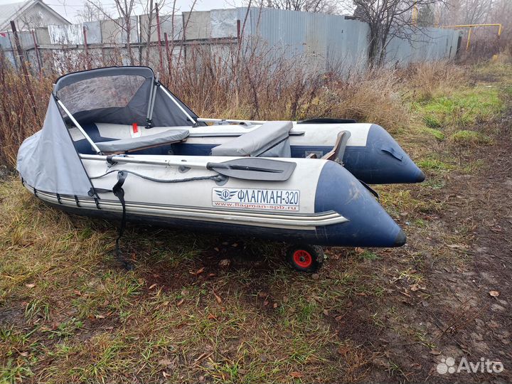 Пвх лодку Флагман 320нднд