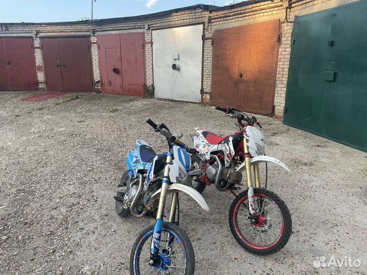 Питбайк Motoland CRF 125
