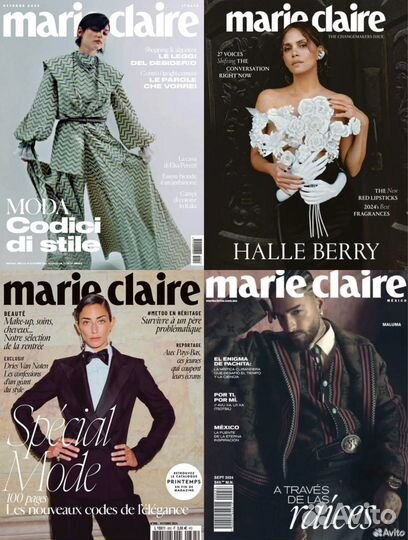 Marie Claire 2023/2024